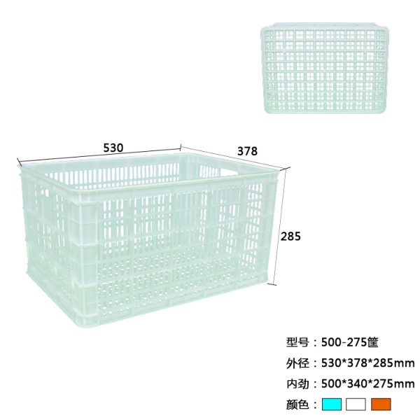 恩施塑料鴨蛋筐