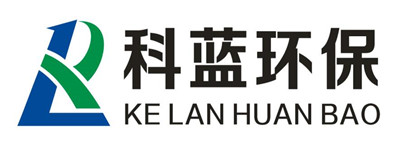 科藍環(huán)保