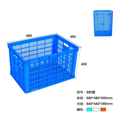 荊門680大號塑料周轉筐