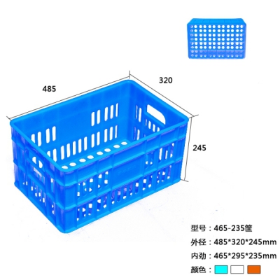 465-235塑料豆奶周轉(zhuǎn)筐