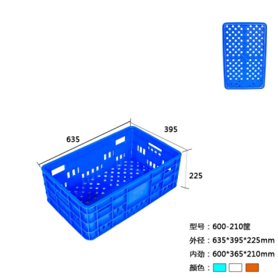 荊門600-210工廠車間周轉筐