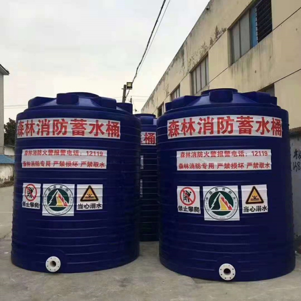 重慶塑料消防水箱